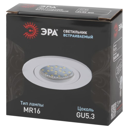 Светильник встраиваемый алюминиевый KL86 WH MR16/GU5.3 белый