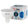 Лампа светодиодная LED 8 Вт 640Лм 4000К софит нейтральный GU5.3 170-265В LED MR16-8W-840-GU5.3 Standart