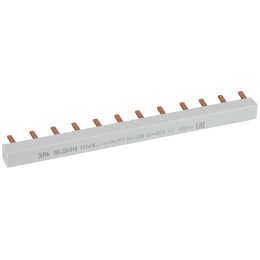 Шина соединительная PIN штырь 3Р 63А 22 см 12 модулей NO-224-618