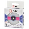Лампа светодиодная LED 7 Вт 560Лм 6000К таблетка (GX53) холодный GX53 170-265В LED GX-7W-860-GX53 Standart