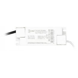 Драйвер LED для ДВО-40W premium для светодиодных панелей SPL-5/6/7/8/9