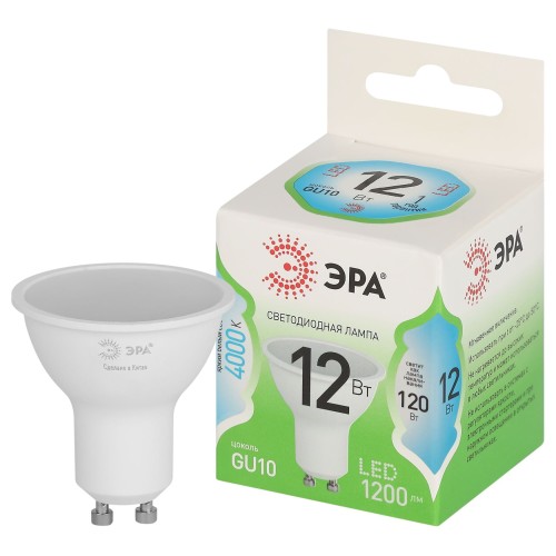 Лампа светодиодная MR16-12W-840-GU10 GL 12Вт софит яркий белый свет GU10 GREEN LINE LED