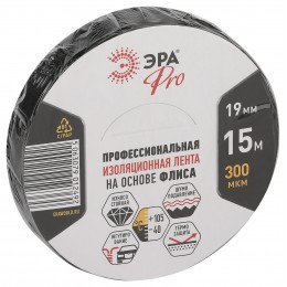 Изолента PROFLEEC1915 на основе флиса 19мм х 15м, 0,3мм черная PRO