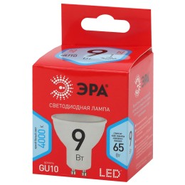 Лампа светодиодная LED 9 Вт 720Лм 4000К софит нейтральный GU10 220-240В LED MR16-9W-840-GU10 Red Line