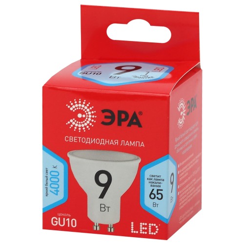 Лампа светодиодная LED 9 Вт 720Лм 4000К софит нейтральный GU10 220-240В LED MR16-9W-840-GU10 Red Line