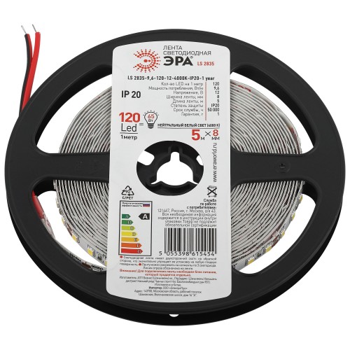 Лента светодиодная 9,6Вт/м 12В 4000К IP20 120LED/м 2835-120-4000K-12-9,6-8-IP20-1 year