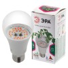 Лампа для растений FITO-14W-RB-E27
