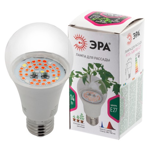 Лампа для растений FITO-14W-RB-E27