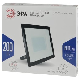 Прожектор светодиодный ДО-200 Вт 6500К 20000 Лм IP65 черный 200w холодный 200-240В LPR-023-0-65K-200