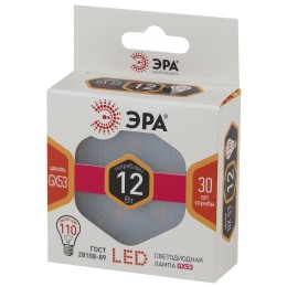 Лампа светодиодная LED 12 Вт 960Лм 2700К таблетка (GX53) теплый GX53 170-265В LED GX-12W-827-GX53 Standart