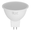 Лампа светодиодная LED 12 Вт 1200Лм 6500К MR16-12W-865-GU5.3 GU5.3 софит холодный свет Green Line