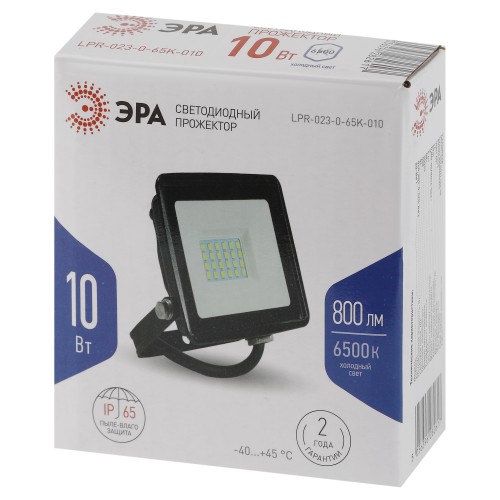 Прожектор светодиодный ДО-10 Вт 6500К 800 Лм IP65 черный 10w холодный 200-240В LPR-023-0-65K-010