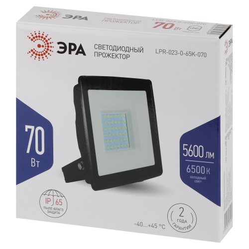 Прожектор светодиодный ДО-70 Вт 6500К 5600 Лм IP65 черный 70w холодный 200-240В LPR-023-0-65K-070