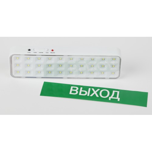 Светильник светодиодный аварийный непостоянный DBA-102-0-20 30LED 5ч IP20 выход 40/1920