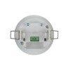 Датчик движения белый 1200 Вт IP20 360 градусов 6М 50/1050 MD 018