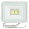 Прожектор светодиодный ДО-30 Вт 6500К 2400 Лм IP65 белый 30w холодный 200-240В LPR-023-W-65K-030
