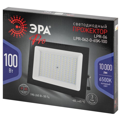 Прожектор светодиодный ДО-100 Вт 6500К 10000 Лм IP65 черный 100w холодный 190-265В LPR-062-0-65K-100