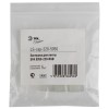 Заглушка для светодионой ленты серии              LS-cap-220-5050
