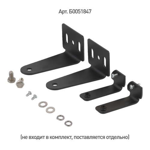 Cветильник cветодиодный подвесной ДСП 100 Вт 10500 Лм IP54 5000К Кп<5 процентов КСС Г IC SPP-404-0-50K-100