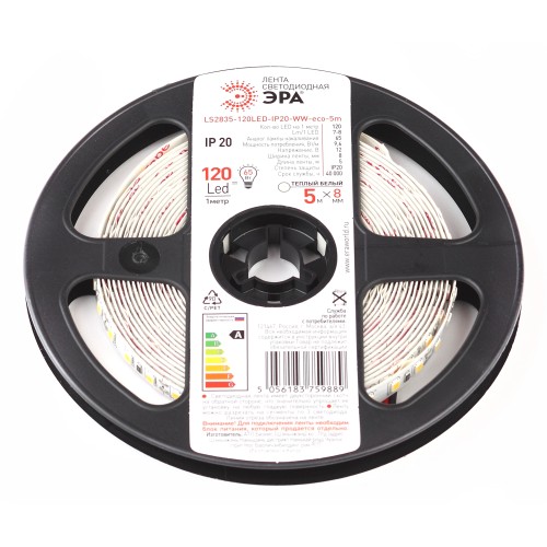 Лента светодиодная 9,6Вт/м 12В 3000К IP20 120LED/м LS2835-120LED-IP20-WW-eco-5м