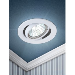 Светильник штампованный поворотный MR16,12V/220V, 50W белый ST2A WH