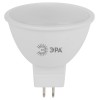 Лампа светодиодная LED 11 Вт 880Лм 4000К софит нейтральный GU5.3 220-240В LED MR16-11W-840-GU5.3 Red Line