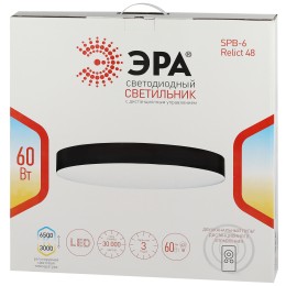 Светильник потолочный светодиодный SPB-6-60-RC Relict WH с ДУ 60Вт 3000-6500К Белый
