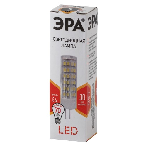 Лампа светодиодная LED 7 Вт 560Лм 2700К капсула теплый G4 170-265В LED JC-7W-220V-CER-827-G4 Standart