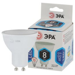 Лампа светодиодная LED 8 Вт 640Лм 4000К софит нейтральный GU10 170-265В LED MR16-8W-840-GU10 Standart