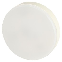 Лампа светодиодная LED 20 Вт 1700Лм 4000К таблетка (GX70) нейтральный GX70 220-240В LED GX-20W-840-GX70 Red Line