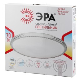 Светильник потолочный светодиодный Классик с ДУ SPB-6-70-RC R Brilliance 70Вт 3000-6500К 5950Лм круглый
