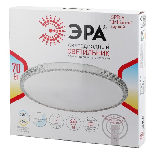 Светильник потолочный светодиодный Классик с ДУ SPB-6-70-RC R Brilliance 70Вт 3000-6500К 5950Лм круглый