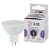 Лампа светодиодная LED 6 Вт 480Лм 6000К софит холодный GU5.3 170-265В LED MR16-6W-860-GU5.3 Standart