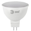 Лампа светодиодная LED 11 Вт 880Лм 4000К софит нейтральный GU5.3 220-240В LED MR16-11W-840-GU5.3 Red Line