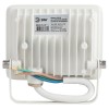 Прожектор светодиодный ДО-30 Вт 6500К 2400 Лм IP65 белый 30w холодный 200-240В LPR-023-W-65K-030