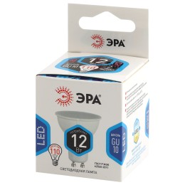 Лампа светодиодная LED 12 Вт 960Лм 4000К софит нейтральный GU10 170-265В LED MR16-12W-840-GU10 Standart