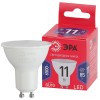 Лампа светодиодная LED 11 Вт 880Лм 6500К софит холодный GU10 220-240В LED MR16-11W-865-GU10 Red Line