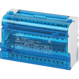 Шины на DIN-рейку в корпусе (кросс-модуль) ШНК 4х15 3L+PEN