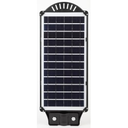 Светильник консольный на солнечных батареях, SMD, 40W, с датчиком движения, ПДУ, 700Лм, 5000К, IP65