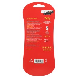 Фонарь TM1W Трофи 1x1W LED, алюм, 2хАА