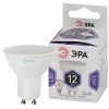 Лампа светодиодная LED 12 Вт 960Лм 6000К софит холодный GU10 170-265В LED MR16-12W-860-GU10 Standart