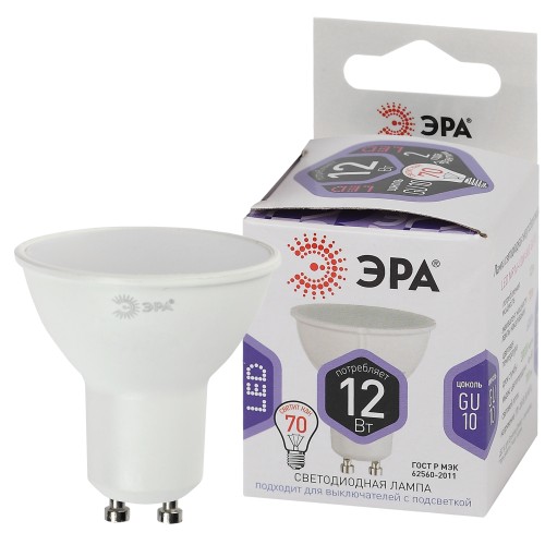 Лампа светодиодная LED 12 Вт 960Лм 6000К софит холодный GU10 170-265В LED MR16-12W-860-GU10 Standart
