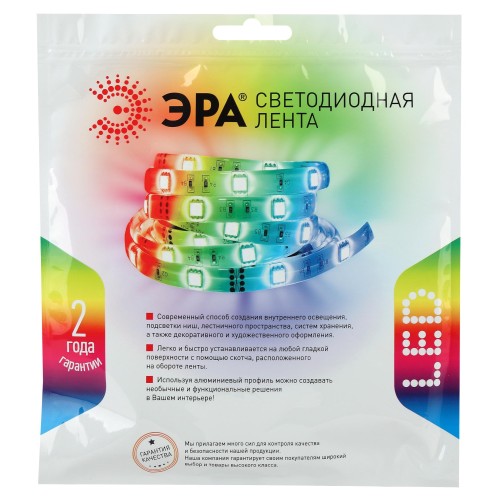 Лента светодиодная 14,4Вт/м 24В RGB IP33 60LED/м LS5050-14,4-60-24-33-RGB-5m
