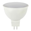 Лампа светодиодная LED 9 Вт 720Лм 4000К софит нейтральный GU5.3 220-240В LED MR16-9W-840-GU5.3 Red Line