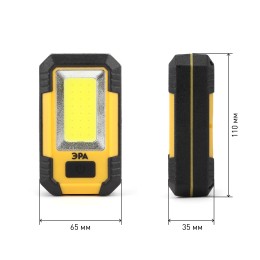 Фонарь светодиодный рабочий Практик ручной аккумуляторный магнит крючок powerbank 3 режима RA-801