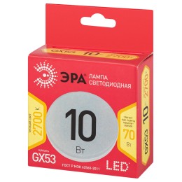 Лампа светодиодная LED 10 Вт 800Лм 2700К таблетка (GX53) теплый GX53 220-240В LED GX-10W-827-GX53 R Red Line