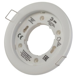 Светильник встраиваемый KL70 WH /1 под лампу Gx53 тонкий 220V 13W белый (40/2200)