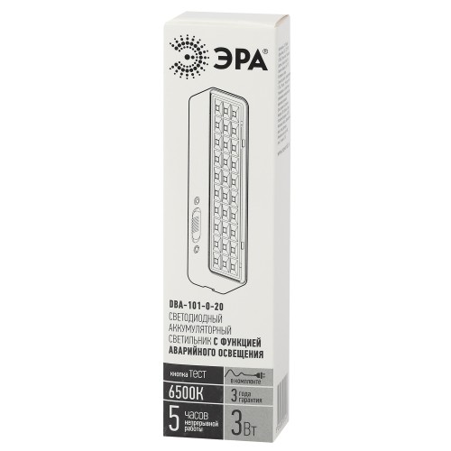 Светильник светодиодный аварийный непостоянный DBA-101-0-20 30LED 5ч IP20 40/3360