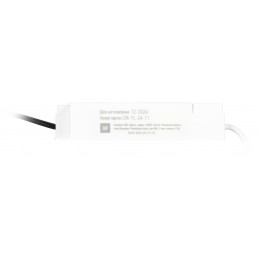 Драйвер LED для ДВО-40W premium для светодиодных панелей SPL-5/6/7/8/9