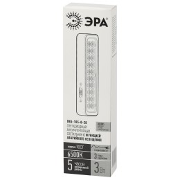 Светильник светодиодный аварийный постоянный DBA-105-0-20 30LED 5ч IP20 40/1600